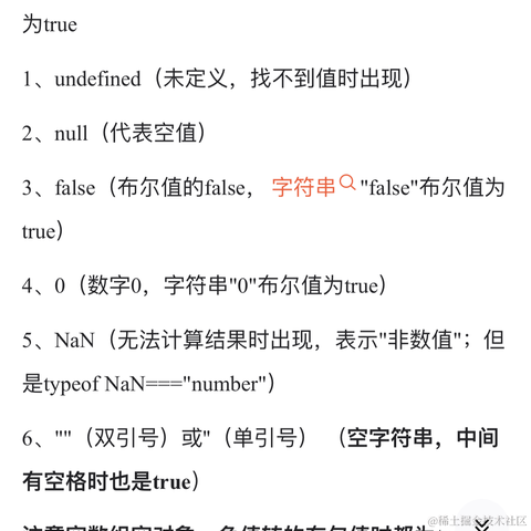 王誉于2022-06-29 23:05发布的图片