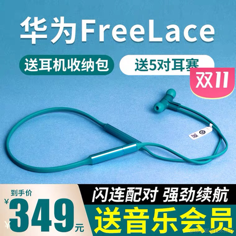 离男神只差万分之一于2020-11-09 18:32发布的图片