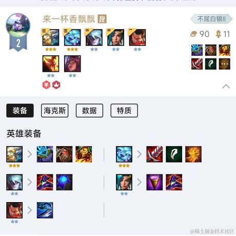 嗷_唔于2022-10-03 17:01发布的图片