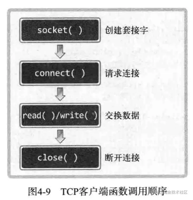 image (1).png