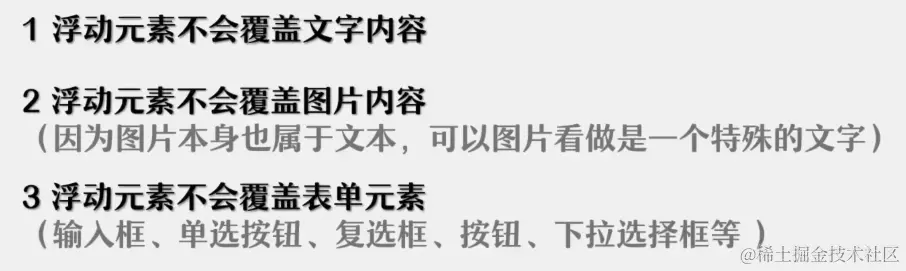 屏幕快照 2022-02-08 下午9.23.24.png