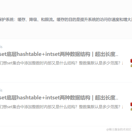 苍山如海丶残阳如血于2022-02-22 08:59发布的图片