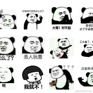 专业拆台于2021-12-17 16:35发布的图片