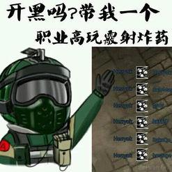 吃饭发现不饿于2022-02-23 11:27发布的图片