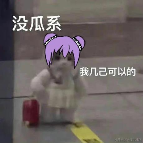 早濑真爱于2022-12-03 10:18发布的图片