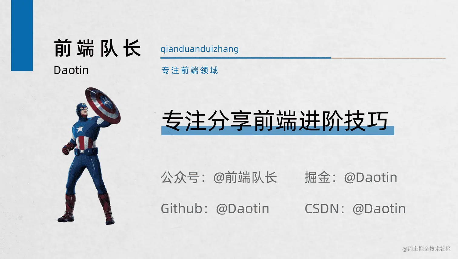 微信图片_20210427113225.png