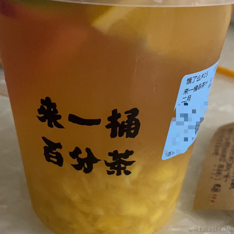 香香奶淇琳于2022-11-18 12:55发布的图片