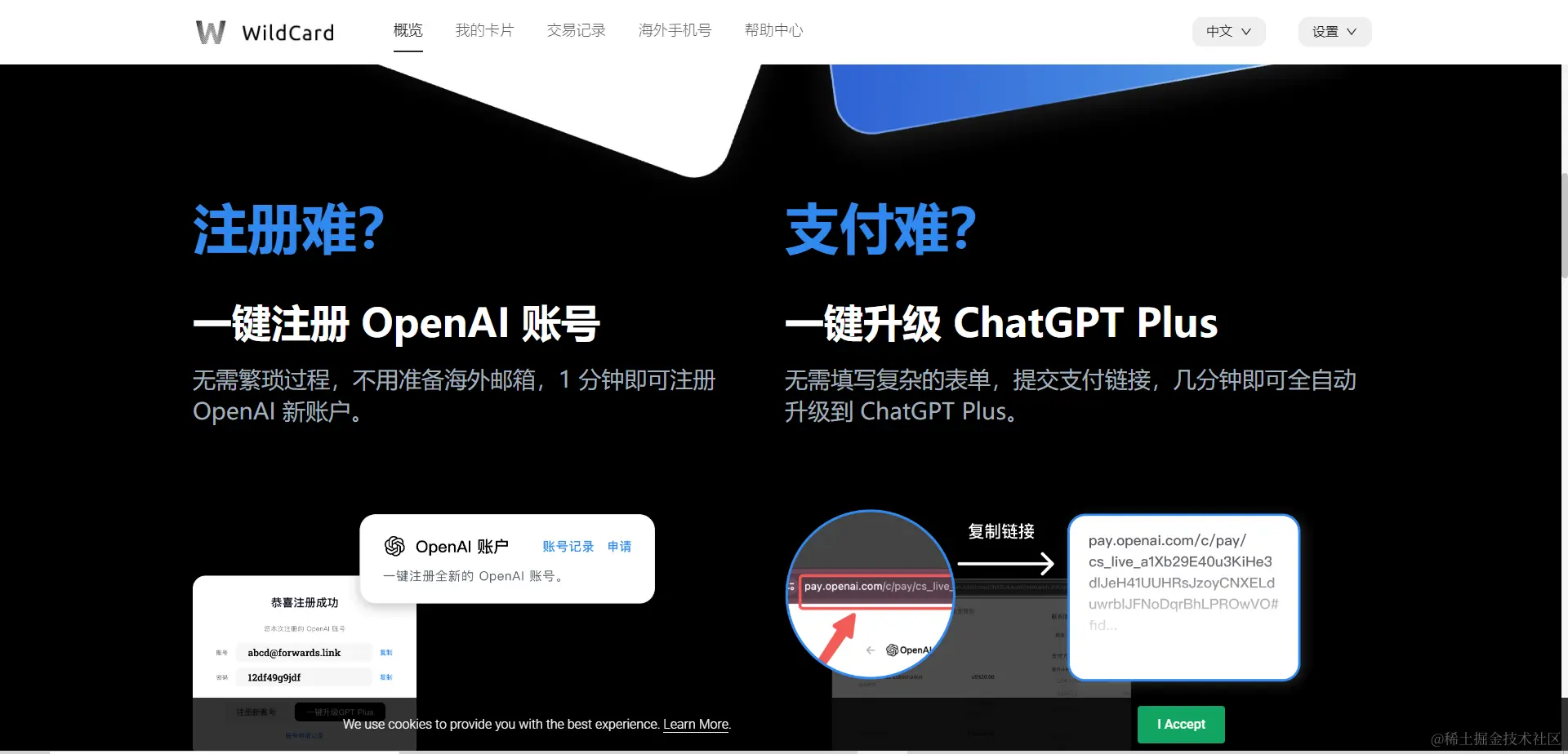 图片11.png