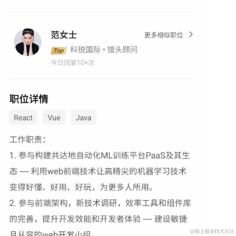 一拳震世间于2023-05-19 16:58发布的图片