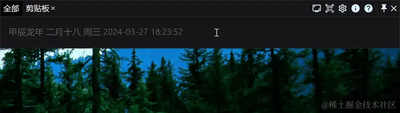 tab_intro_zhcn.gif
