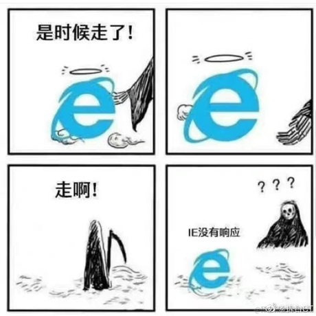 蓦然回首的张三于2022-05-17 10:33发布的图片