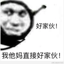 小小小十七于2020-11-30 10:13发布的图片