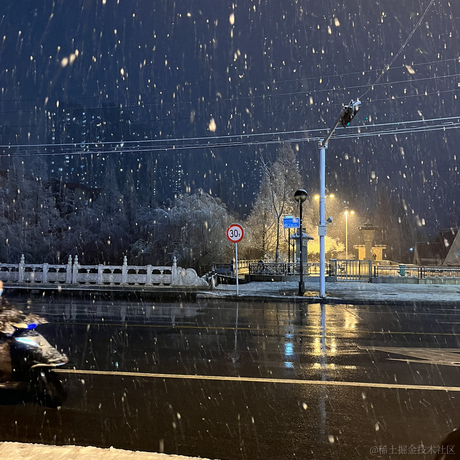 codeniu于2022-01-04 20:03发布的图片