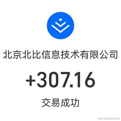 simple_lau于2023-07-24 15:43发布的图片