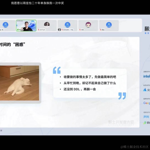 北洋于2022-12-21 07:31发布的图片