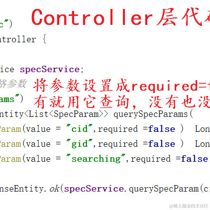 刘小爱于2020-09-14 08:06发布的图片