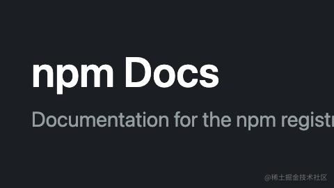 npm