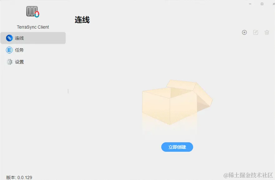 2.1.gif