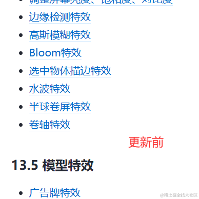 little_fat_sheep于2023-06-13 22:38发布的图片