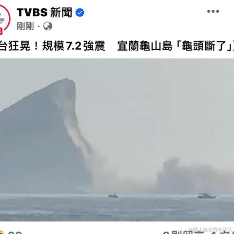 觉知四季于2024-04-03 09:36发布的图片