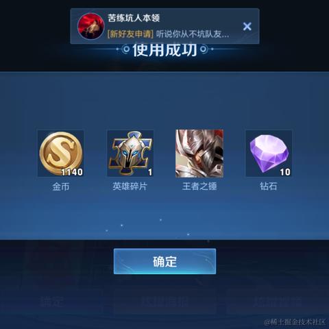 Ann_于2022-10-26 17:34发布的图片