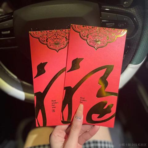 芊语Succ工具坊于2023-01-21 20:51发布的图片