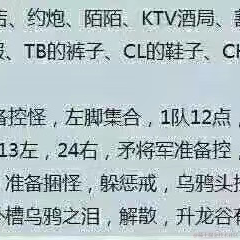 Lithromantic于2021-02-04 11:51发布的图片