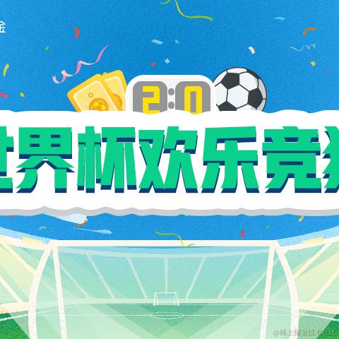 沸点小助手于2022-12-01 04:03发布的图片