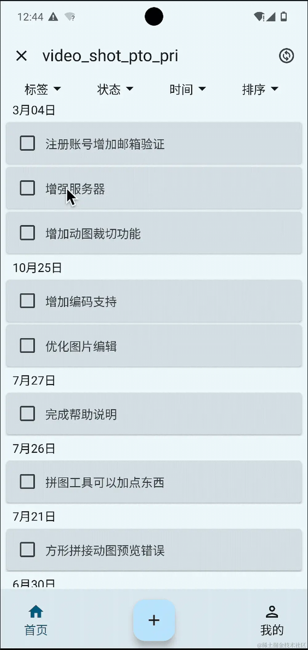 5.gif