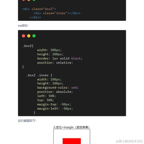艾编程前端博客于2022-07-20 11:12发布的图片
