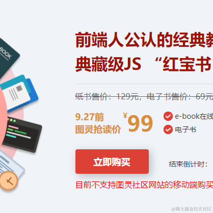 ZZHoliday于2020-08-22 16:27发布的图片