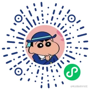 演示小程序