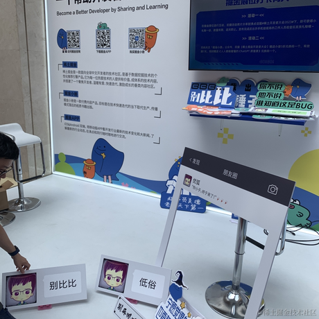 shenjilin于2023-07-01 09:37发布的图片
