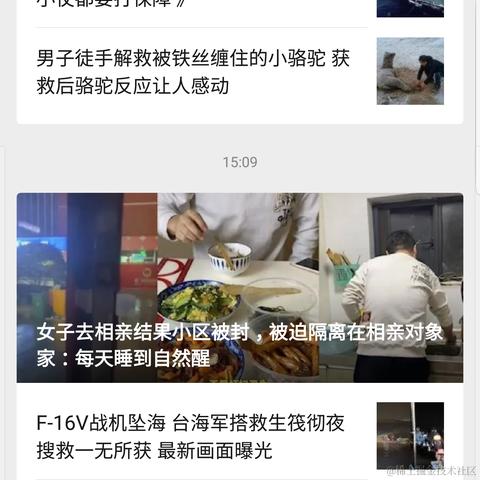 MisterBlank于2022-01-12 17:06发布的图片