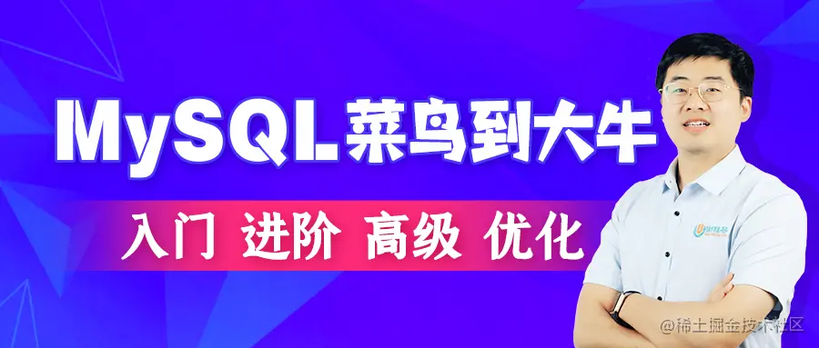 微信封面（900x383）.jpg