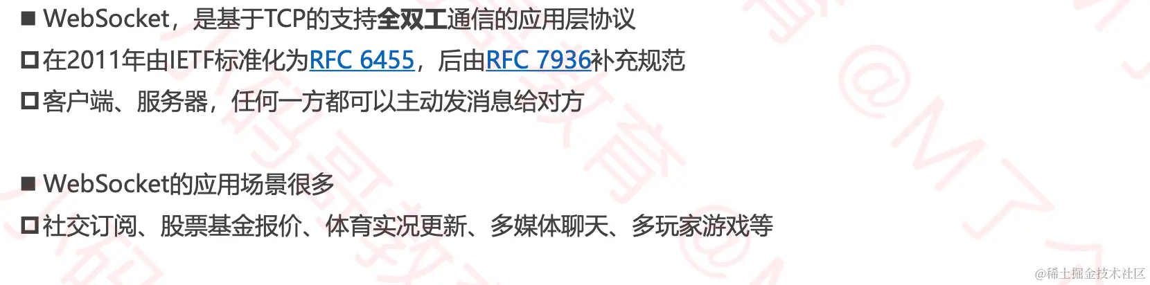 截屏2021-03-10 下午5.17.33.png