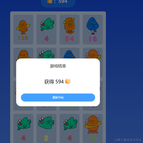 不善言辞ant于2022-04-14 15:36发布的图片