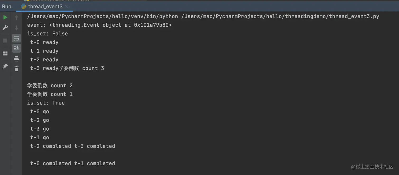 屏幕快照 2021-11-29 下午10.55.07.png