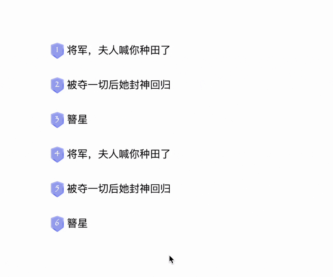 微信图片_20230329140810.gif