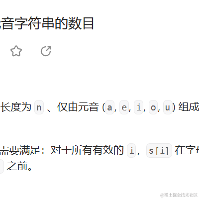 无情的冻鱼于2023-03-29 09:59发布的图片