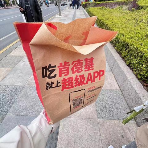 刘笑祎于2023-04-20 21:49发布的图片