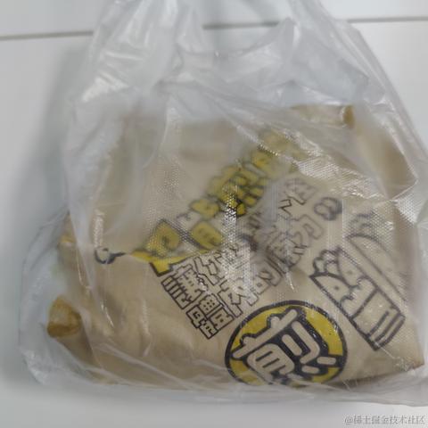 吃鱼徐于2023-05-26 08:45发布的图片