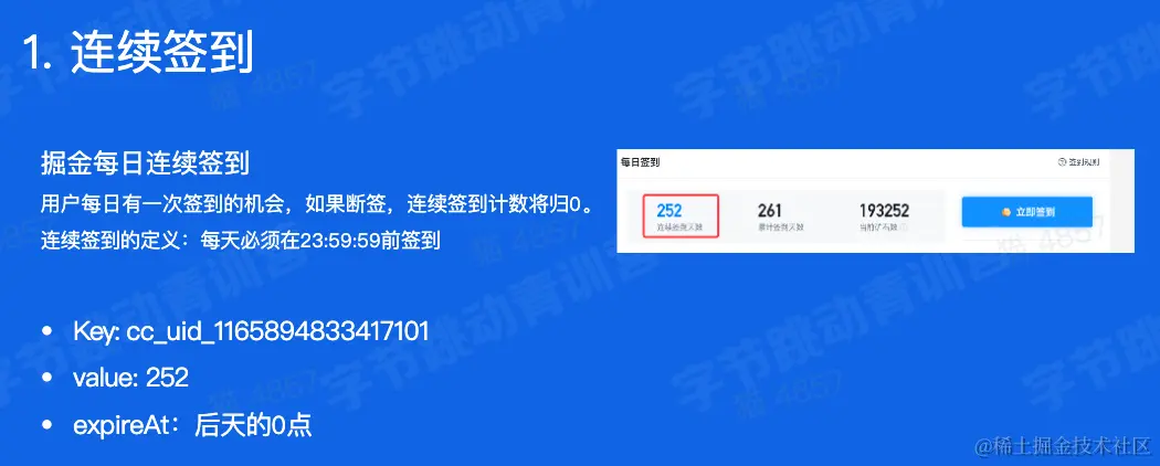 CleanShot 2023-02-15 at 15.01.10@2x.png