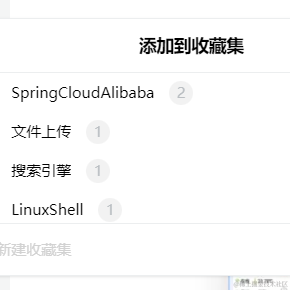 zhongqi2513于2022-01-12 20:36发布的图片