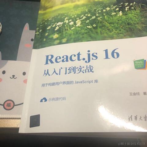 去码头整点薯片于2020-11-16 00:11发布的图片