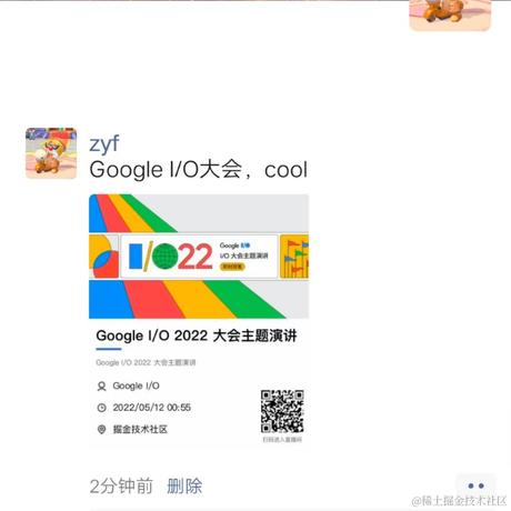 赵熠飞于2022-05-12 02:23发布的图片