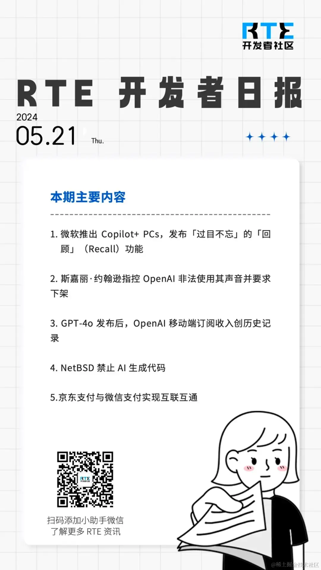 12.webp