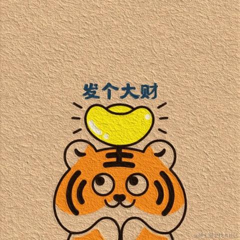 黑羽同学于2022-01-26 09:37发布的图片