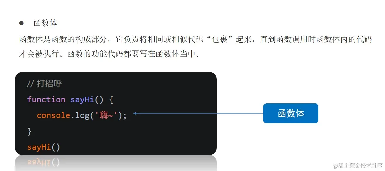 屏幕截图 2022-03-31 101106.jpg