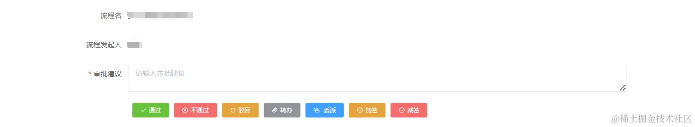 微信图片_20240323161056.png